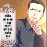 Trần Hạ Đình