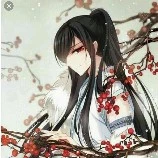 hoàng a như