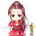 Hoàng Nghi Xuân