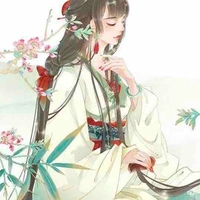 Nam Dung Uyển : Uyển Phi