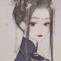 Dung Diễm Tự - Dung Phi