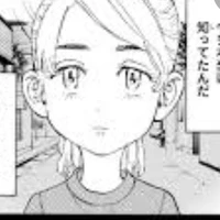 Sano Emma
