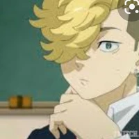 Chifuyu Matsuno