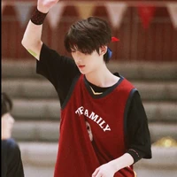 Đinh Trình Hâm (🦊)