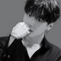 Min Suga