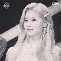Sana (Sa)