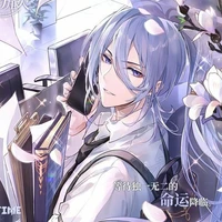 Quản gia nhà Akashi (Fuji Yusuke)