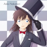 nakamori aoko
