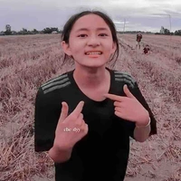 Thảo Nguyên 