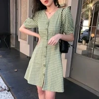 Yn