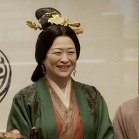 Trình Lão Phu Nhân