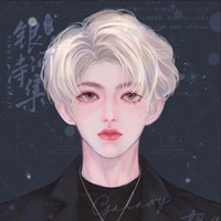 Nam Phong (lúc 12tuổi)