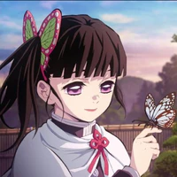 Tsuyuri Kanao