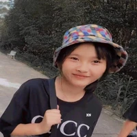 Chung Thị Thanh Ngân