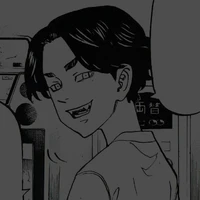 Baji Keisuke