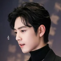 Chiến-y