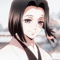 Ubuyashiki Kagaya