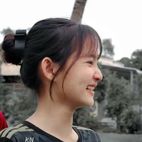 Nguyên
