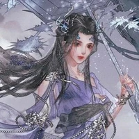 Dĩnh Y Nguyệt