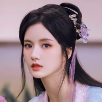 Chử Nghiên Hạ