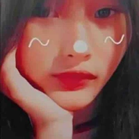 Thanh Ngân