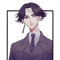 Kakuchou Hito