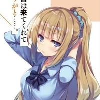 Karuizawa Kei