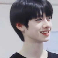 Chu Chí Hâm