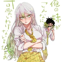 Daki