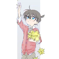 Edogawa Conan
