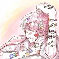 Sanzu Haruchiyo