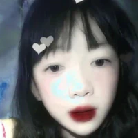 Ái