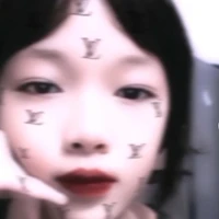 Ái