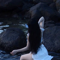 Thanh Hà