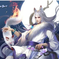 Bạch Dương Đằng