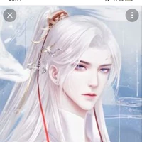 Thân tính của Ma Tôn(Đường Doanh)