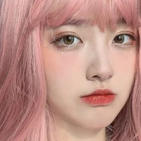 Minia