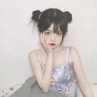 niên nghiêm