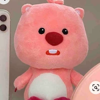 Tác Giả siu kute 💞