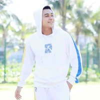 Jun Phạm