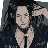 Keisuke Baji
