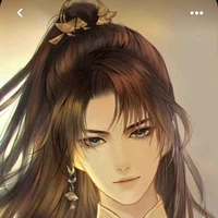 Thiên Hy