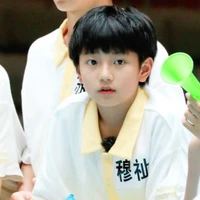 Mục Chỉ Thừa (anh)