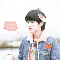 Tống Á Hiên