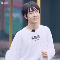 Tô Tân Hạo (anh)