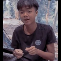 Thành