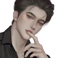 Tố Đinh Nhiệm-A