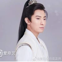 La Duệ