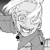 Izana