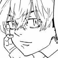 Chifuyu